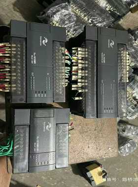 PLCH2U-3624MT-XP/H2U-1616MR