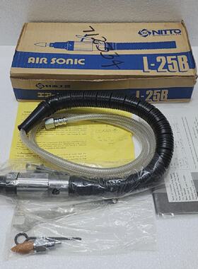 Nitto Kohki L25B Air Sonic Amoladora Neumtica De Matrices 27