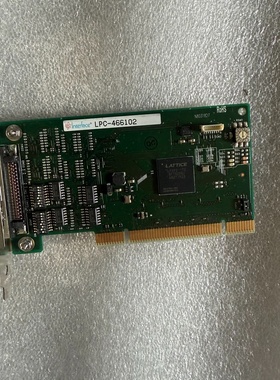 LPC-466102采集卡Inter face【议价】