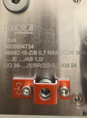 哈威液压站的主轴电磁阀全新正品型号是NBMC 16-Z议价商品