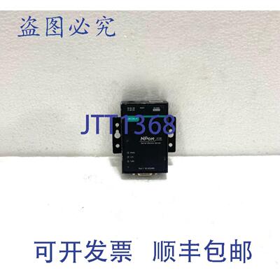 供应Moxa NPort 5130 通用设备控制器 Rev 112