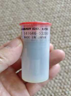 询价YANMARM200L-EX油嘴，141646-5320