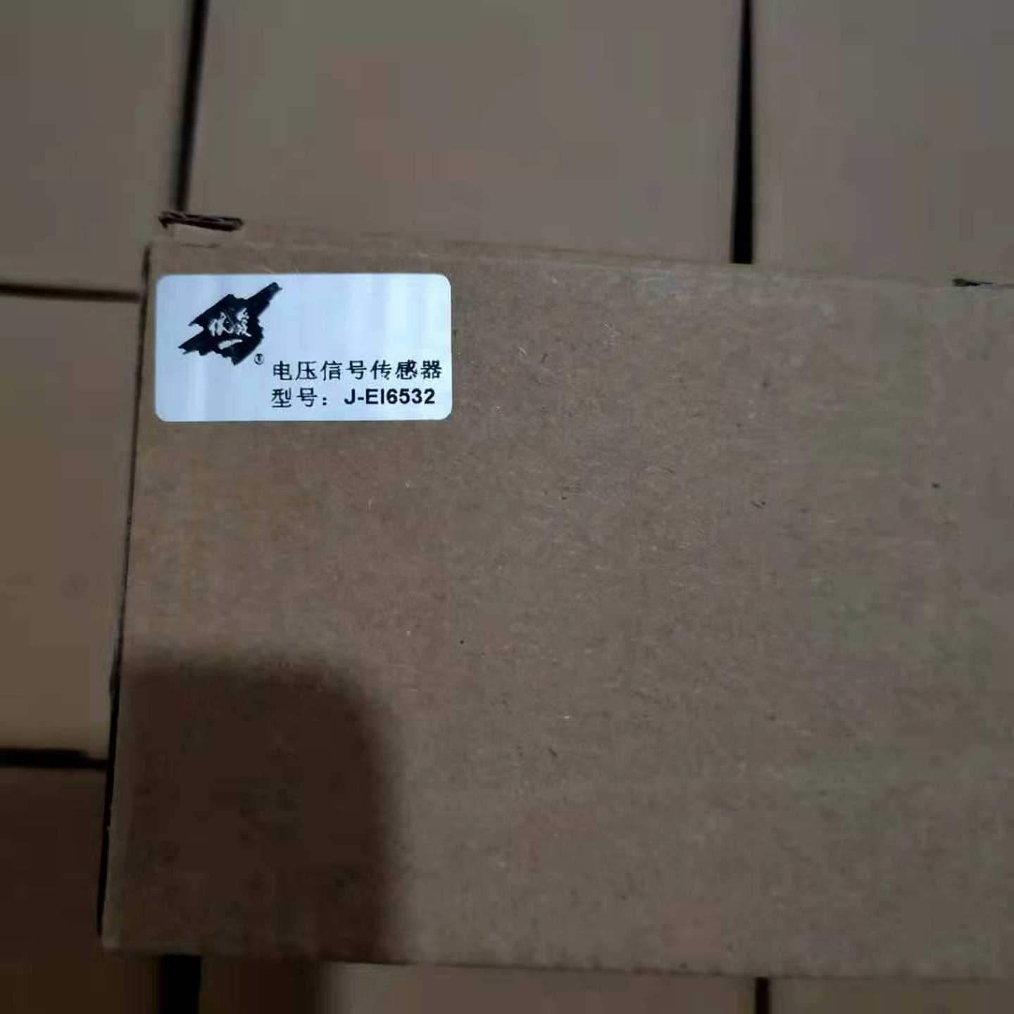 依爱传感器6532型号电压型号传感器,图片,询价