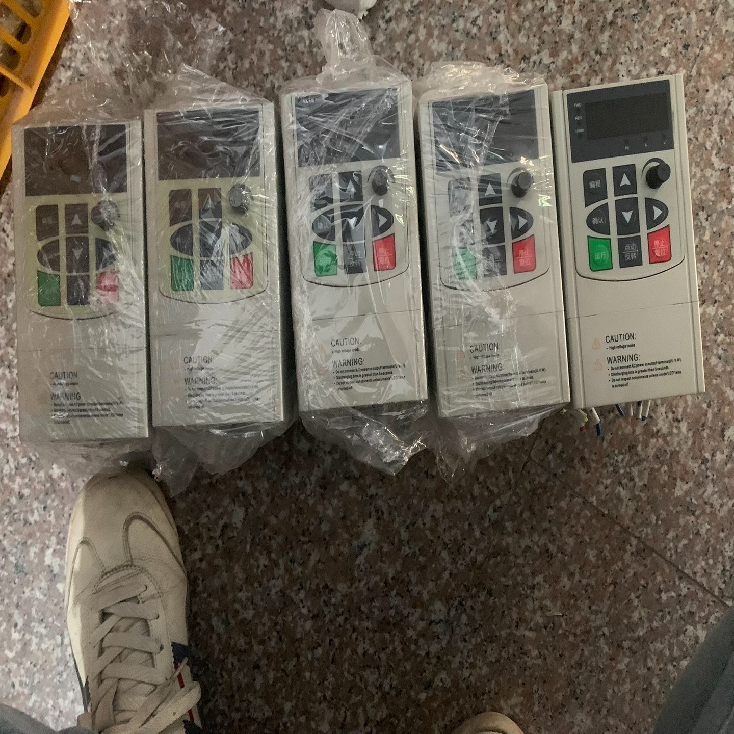 【议价】台力UH系列UH-00R7G1(2台）TL-UH00R7