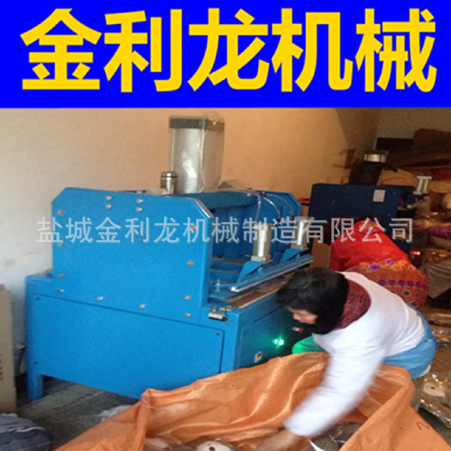 南通叠石桥压缩包装机枕芯靠垫头枕压缩包装封口机