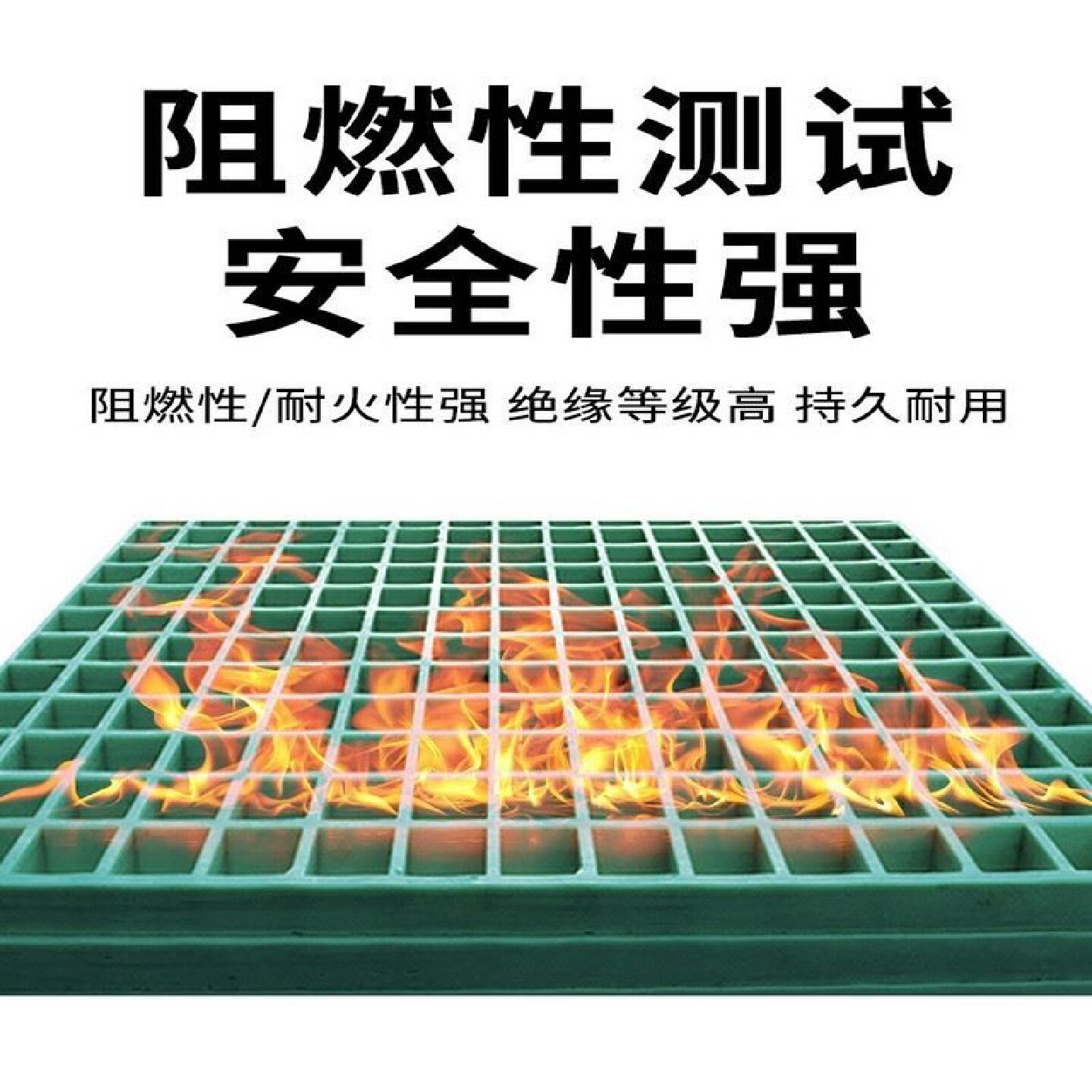 树篦子格栅塑料拼接马路树坑美化树坑护树板树穴装饰防晒树围盖板