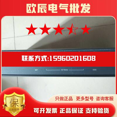 议价TPh-LINKTL-ER6120企业级有线路由器防火墙现货维修
