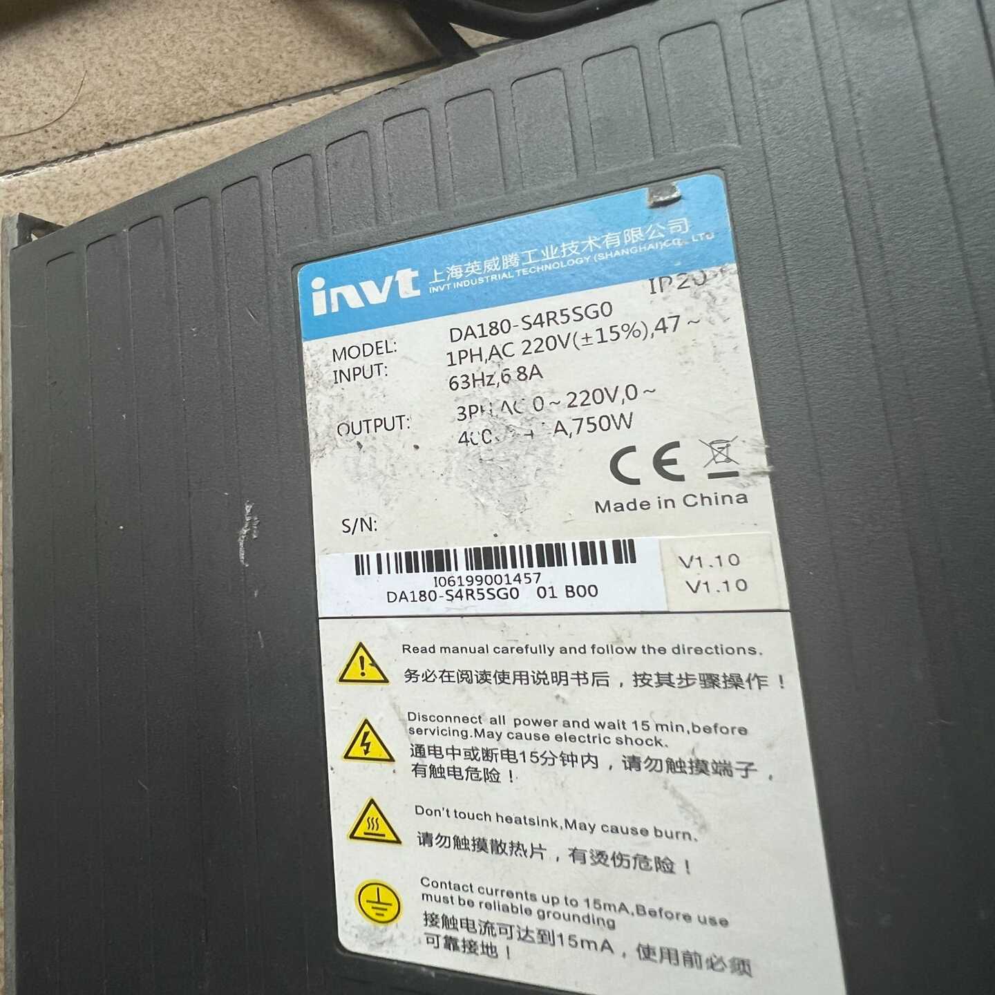 【议价】invt英威腾伺服DA180-S4R5SG0电机型号SV-M适用