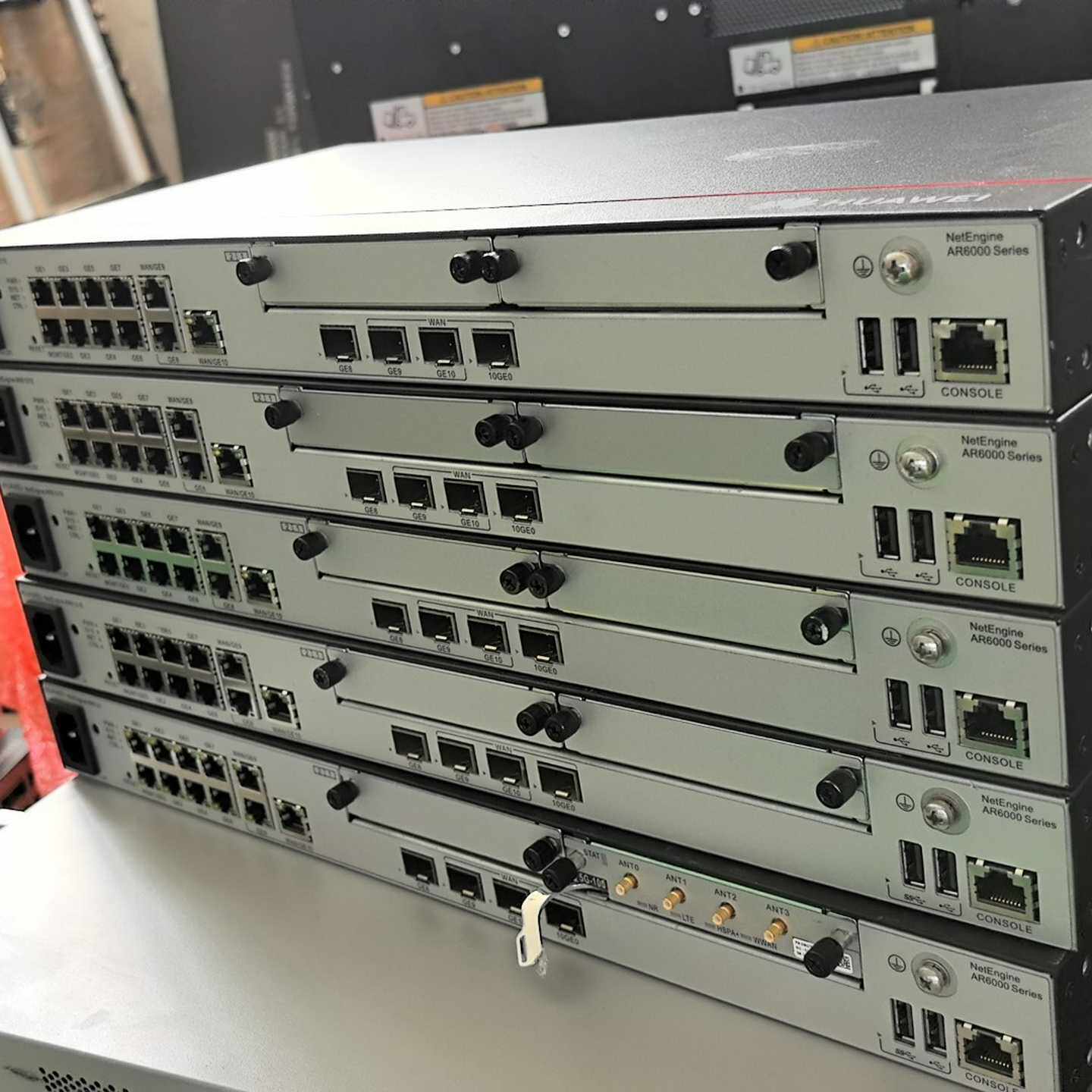 询价华为NetEngineAR6121E路由器，2个GEco