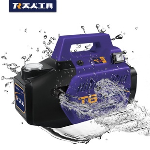 洗车机超高压汽车清洗机水 天人工具220v家用小型大功率手提便携式