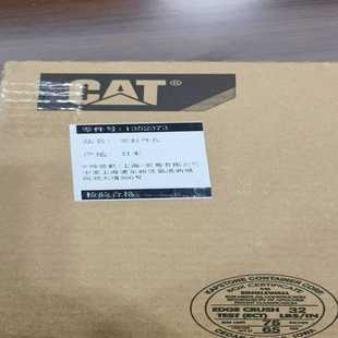 1352373卡特320B缸头修理包135 2373询价