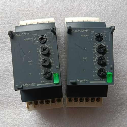 RM35JA32MR--议价商品