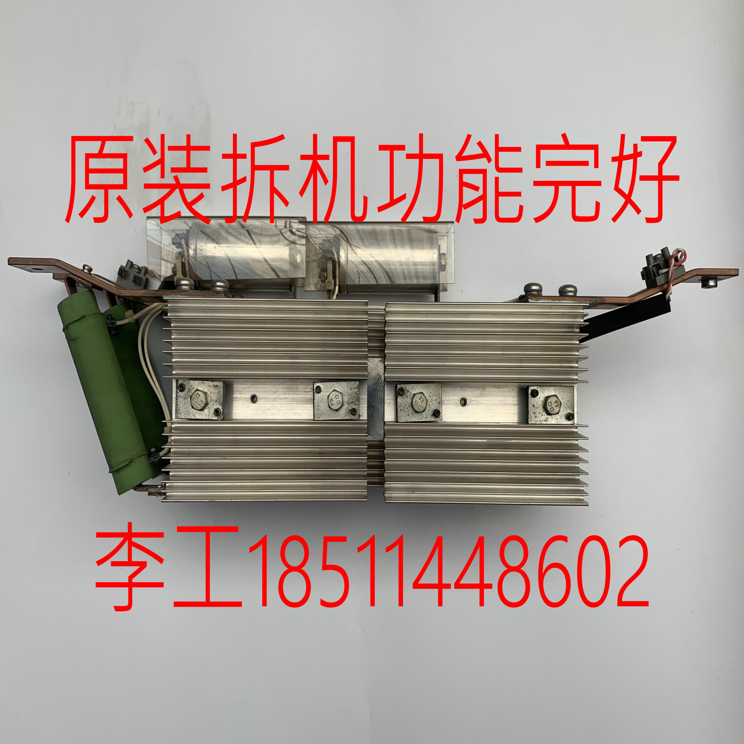 芬芳6SY7010-0AB30原装拆机6SE70功率组件C98130-A1234-B661-7B*