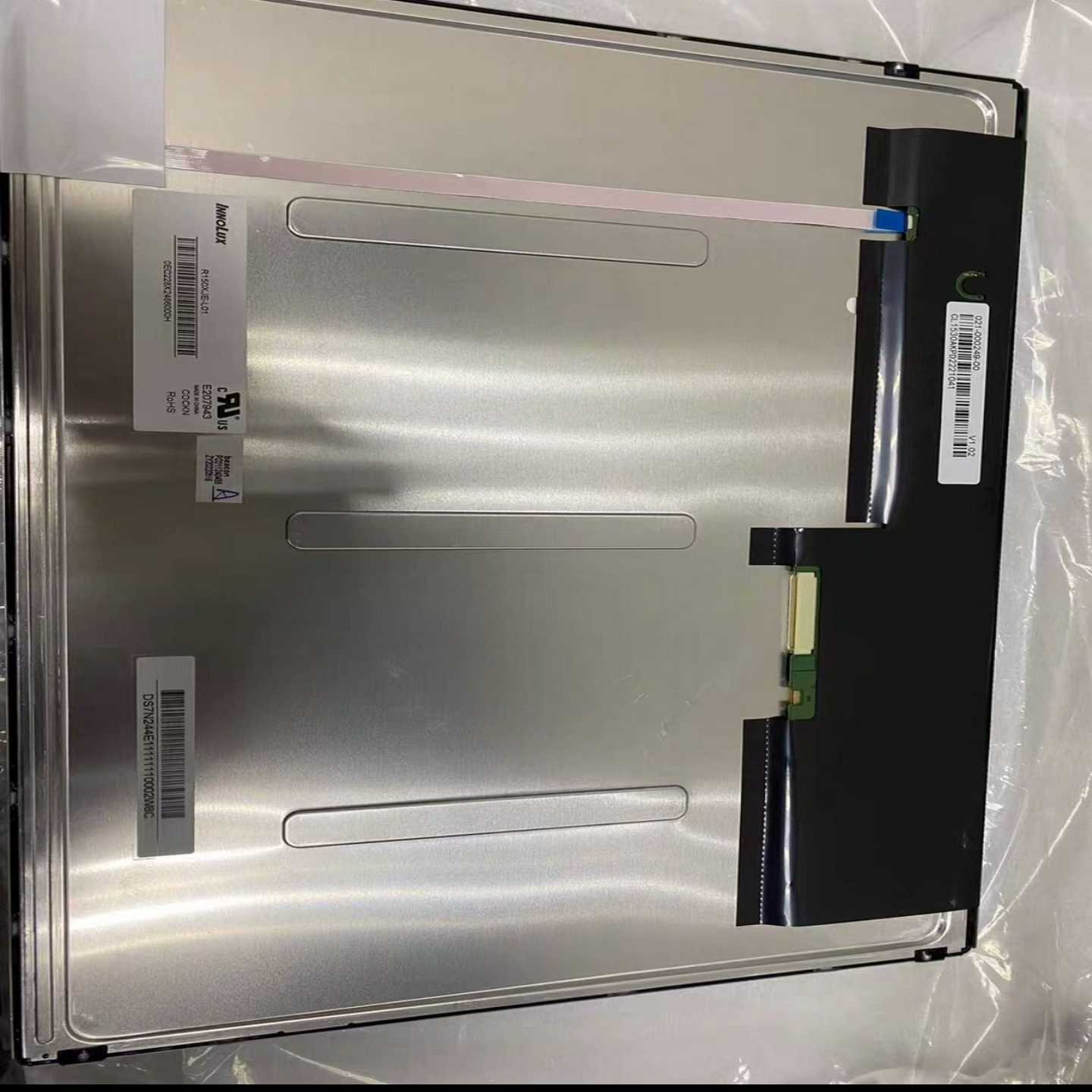 【议价】迈瑞M6彩超显示15寸液晶屏R150XJE-L01议价