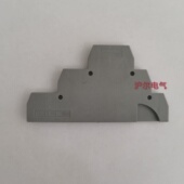 TEentrelec接线端子档板FED3E