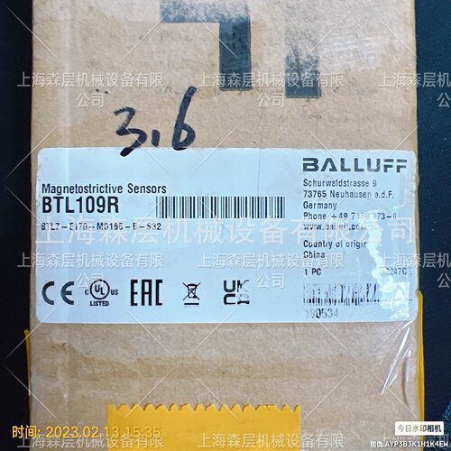 寻XBALLUFF巴鲁夫BTL7E170M0165BS32位移传感器上海森层现货