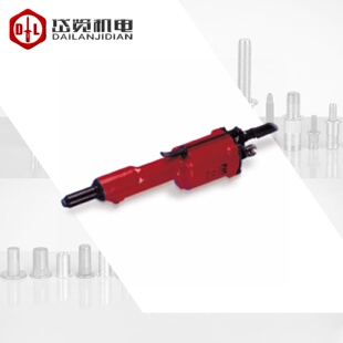 FAR竖型气动抽芯铆钉枪RAC230液压气动工具700230