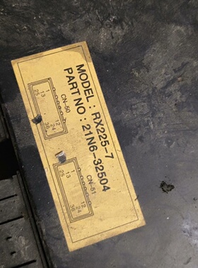 询-挖掘机配件RX225721N632504以上配