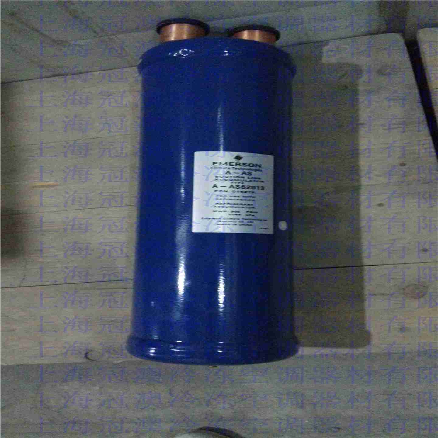 议价-原装正品艾默生ALCO气液分离器A-AS61713/62011/62013