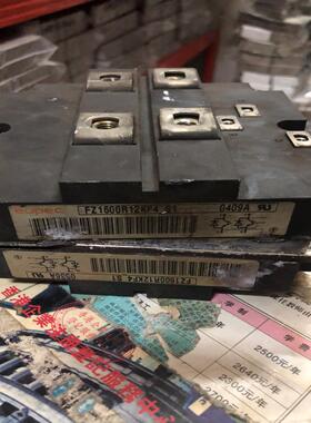 FZ1600R12KF4-S1询价