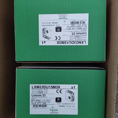 议价施耐德伺服驱动器LXM23DU04M3X/DU07M3X/DU10M3X/DU15M3X/DU2