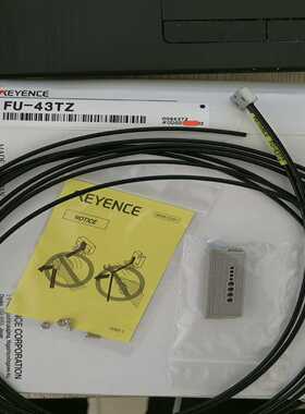 基恩士FU-43TZ光纤传感器询价