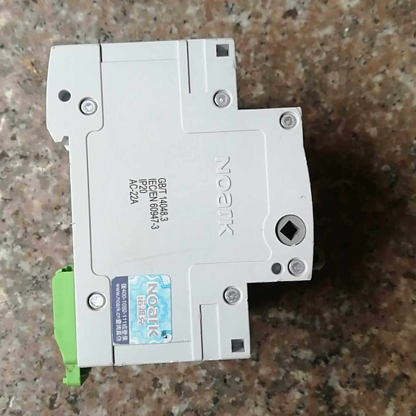 议价诺隔离开关xI125/4p2，拆机，实物如图