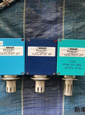拆机MBRAUN 活性水分探头 传感器 MB-MO-SE1议价商品