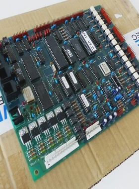 BELLHOWELL82.04684Rev.C02.04684320.874740854099-us