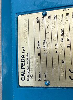 科沛达水泵不锈钢MXHM 202E家用增压泵--议价商品