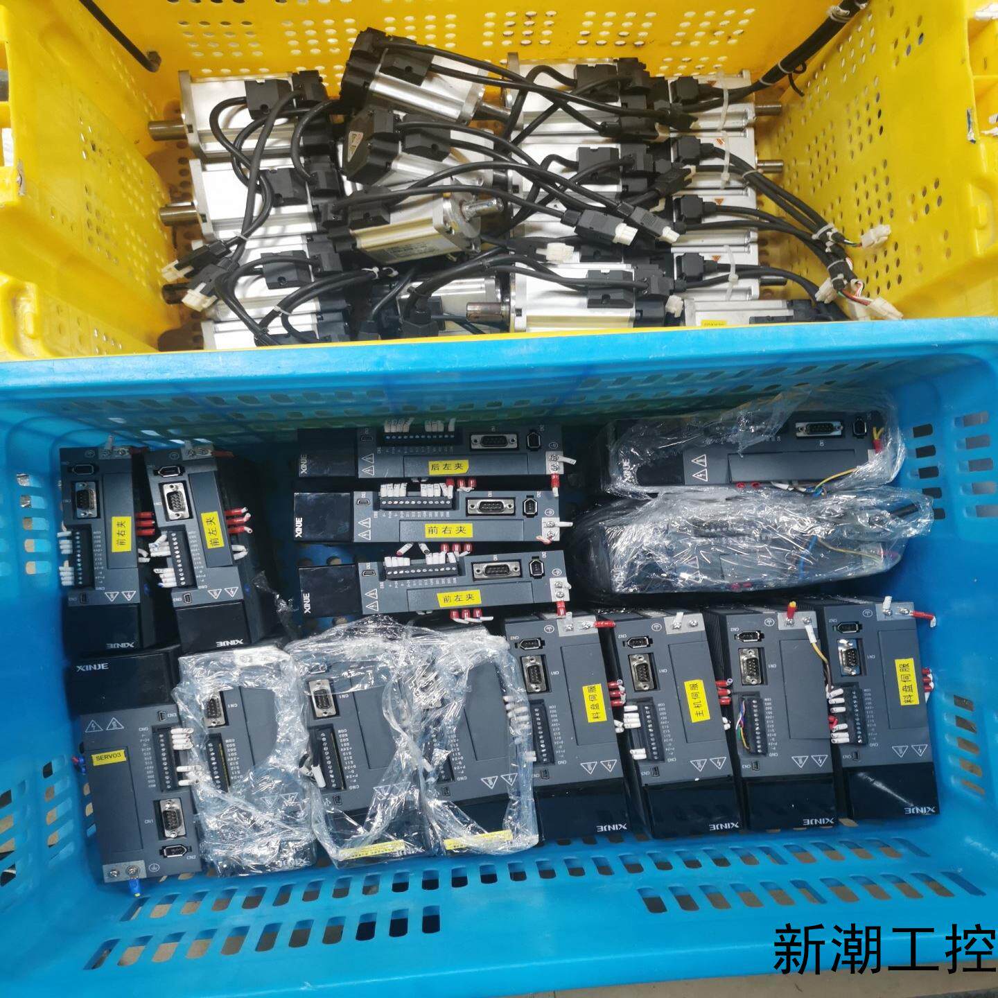 信捷伺服电机400W驱动型号DS5L-20P4-PTA议价商品