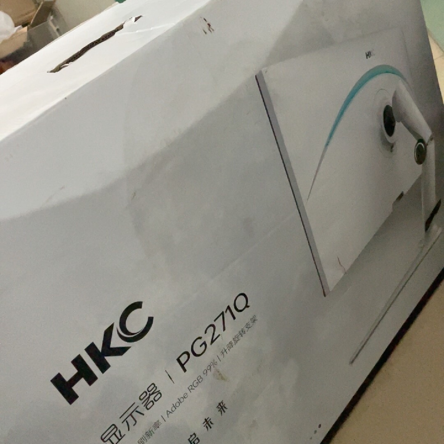 议价HKC27英寸2K165HzLED显示器H议价