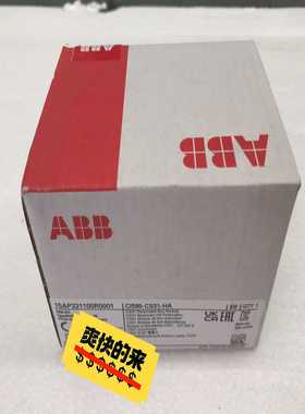 ABBCI590-CS31-HA，1SAP221100R（零零电子）