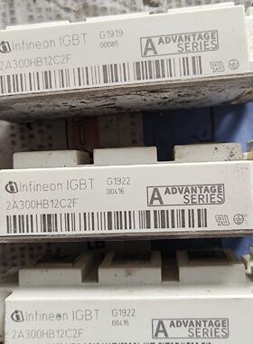 2A300HB12C2F英飞凌全新原装拆机件成色好包