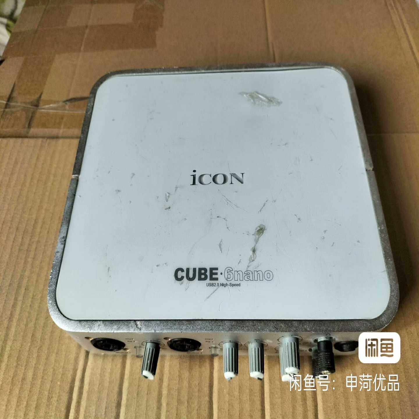ICON艾肯6nano专业声卡，原装无修，功能正常使用。成--议价商品