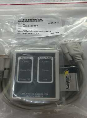 咨询-Lam515-088020-100箱体测试仪POS开关