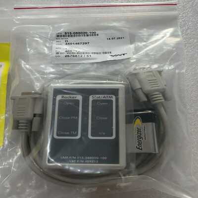 咨询-Lam515-088020-100箱体测试仪POS开关