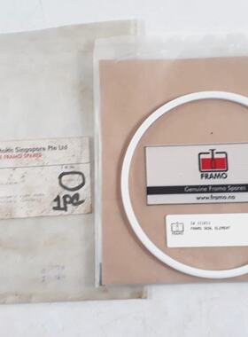 lment De Joint Id 111211 Pour Pompe Frank Mohn Framo SD1502