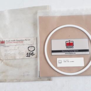 Elemento Di Tenuta Id 111211 Per Pompa Frank Mohn Framo SD15