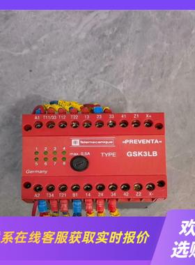 Telemecanique 安全继电器 GSK3LB2拍前询价下单