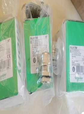 询价施耐德按钮，型号XALK178F全新原装Schneider