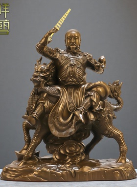 纯铜雷祖雷神摆件九天应元雷声普化天尊神像家居客厅长生南极大帝