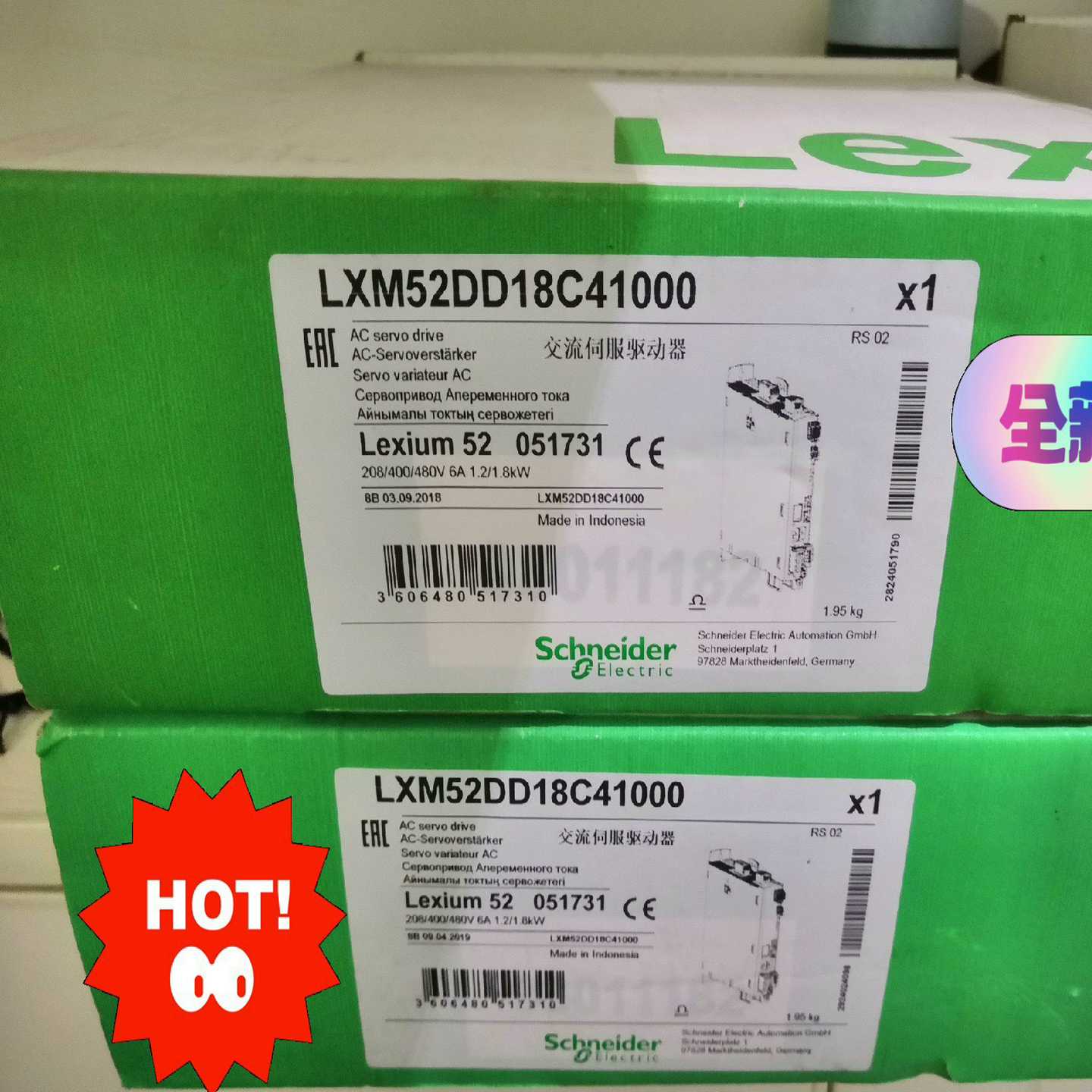 咨询-BCH16HD04330A5CLXM16DU04M2X