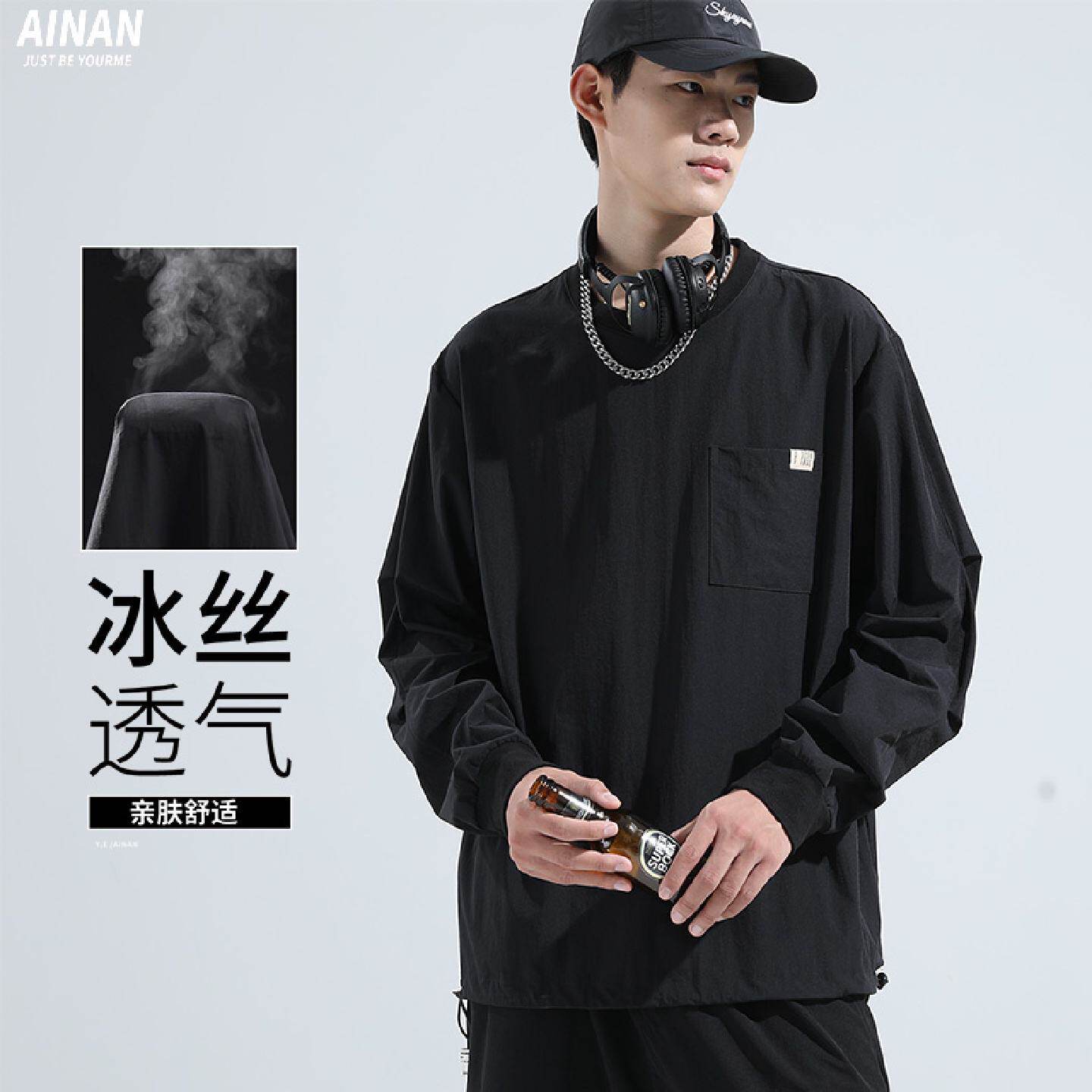 冰丝t恤男夏季黑色凉感透气加肥加大宽松薄圆领休闲运动长袖上衣