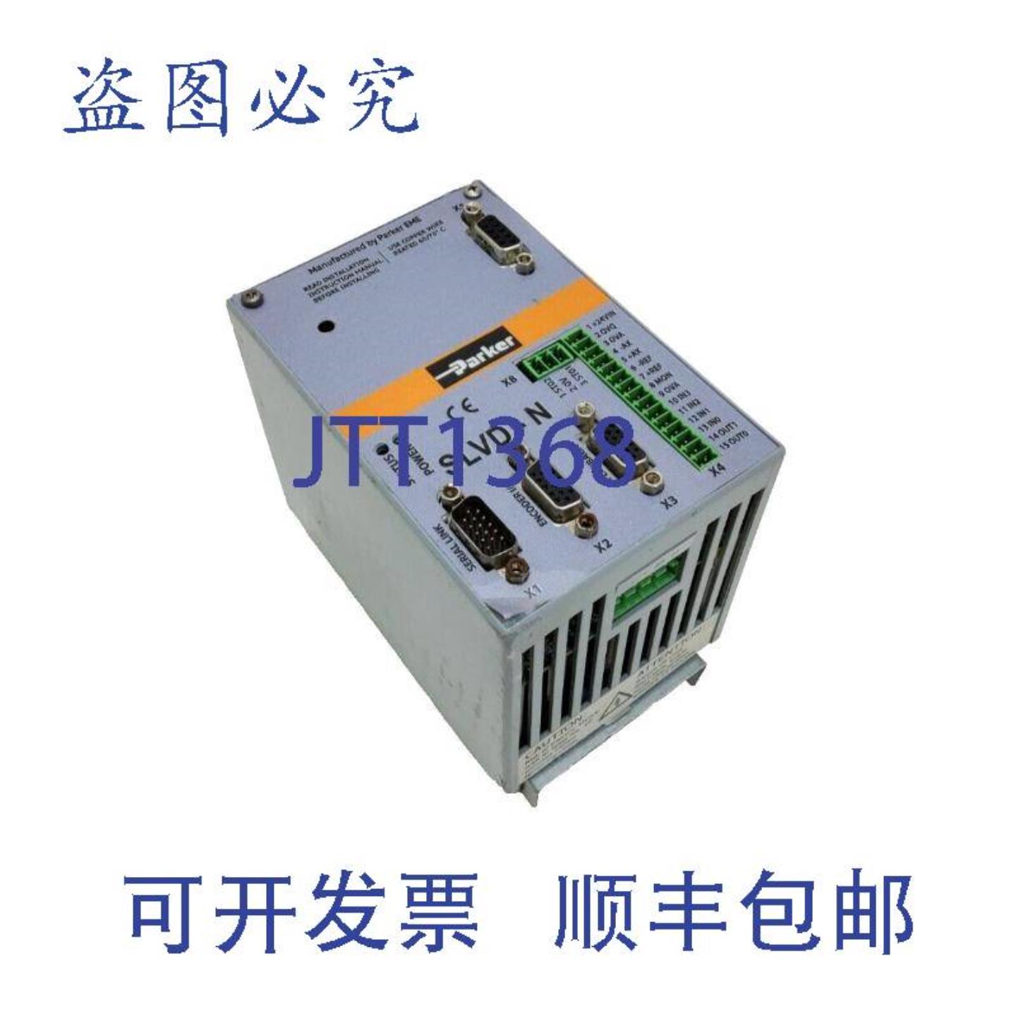 供应SLVD5NDR数字伺服驱动器
