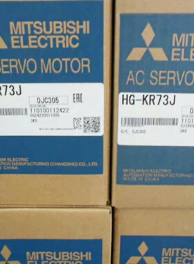 步进电机HGKR23J-议价