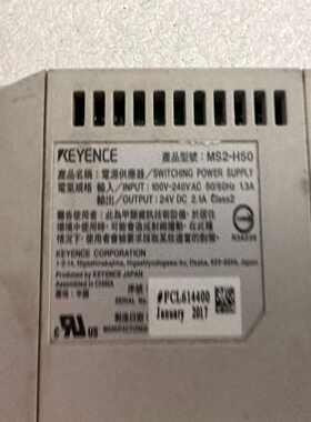 议价KEYENCE基恩士MS2-H502.1A数显开关电源