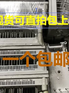 询价-P084A2001 P083A2004 P082A2006