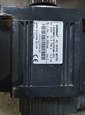 询价-东菱伺服电机130DNMA201D2CKAMZ011.