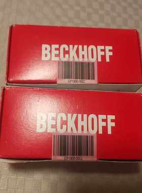 【议价】EP1908-0002倍福模块，2023行货，供适用